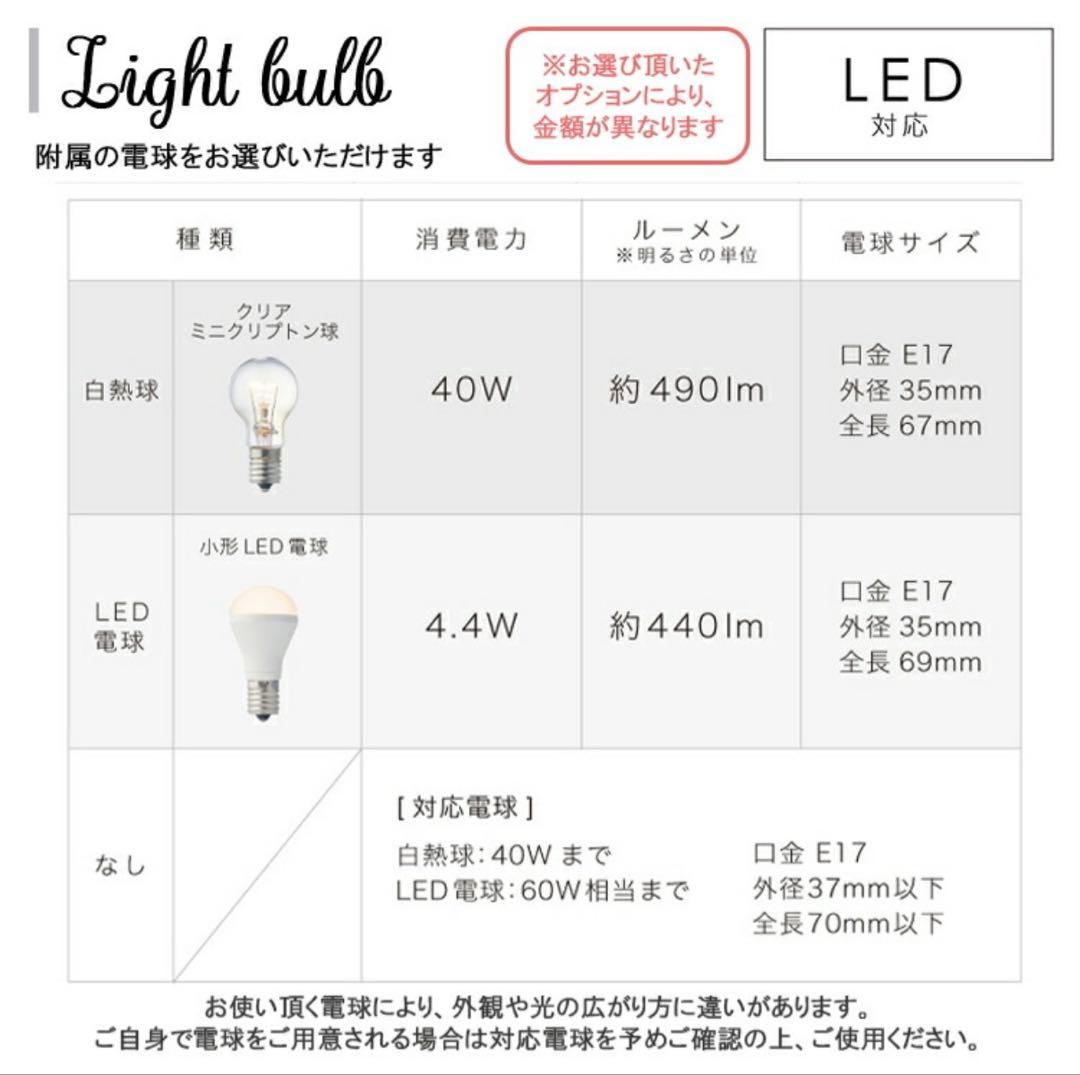 Ferrum フロアライト シルバー