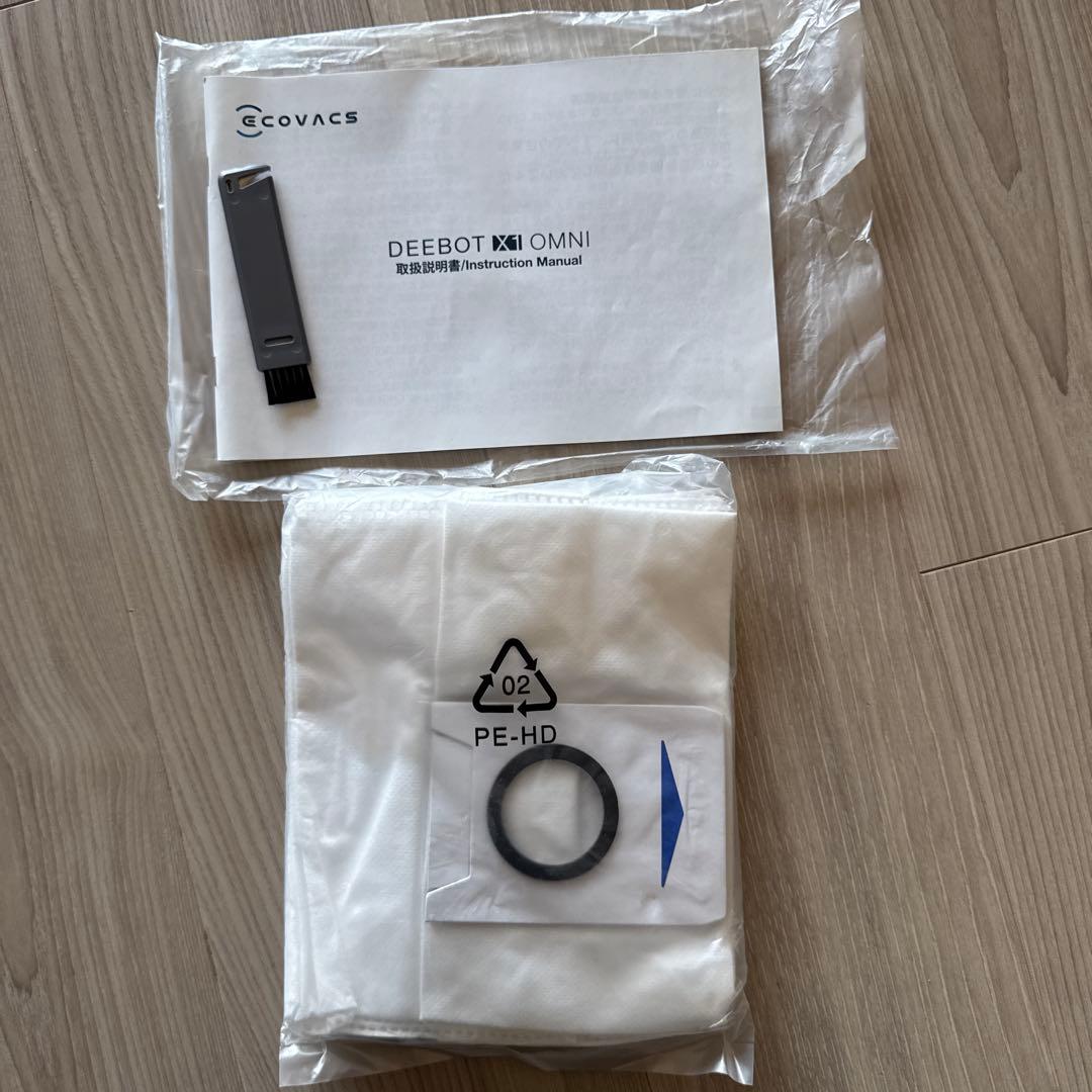 【hiroさま専用】ロボット掃除機本体 黒・シルバー