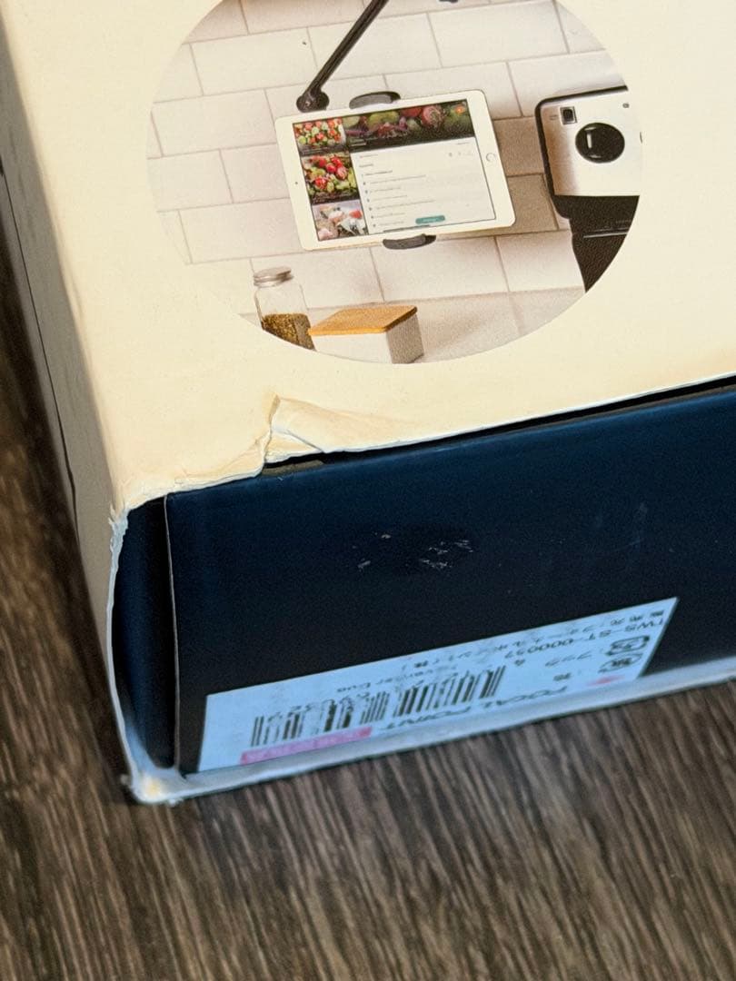 Twelve South HoverBar Duo タブレットスタンド ブラック