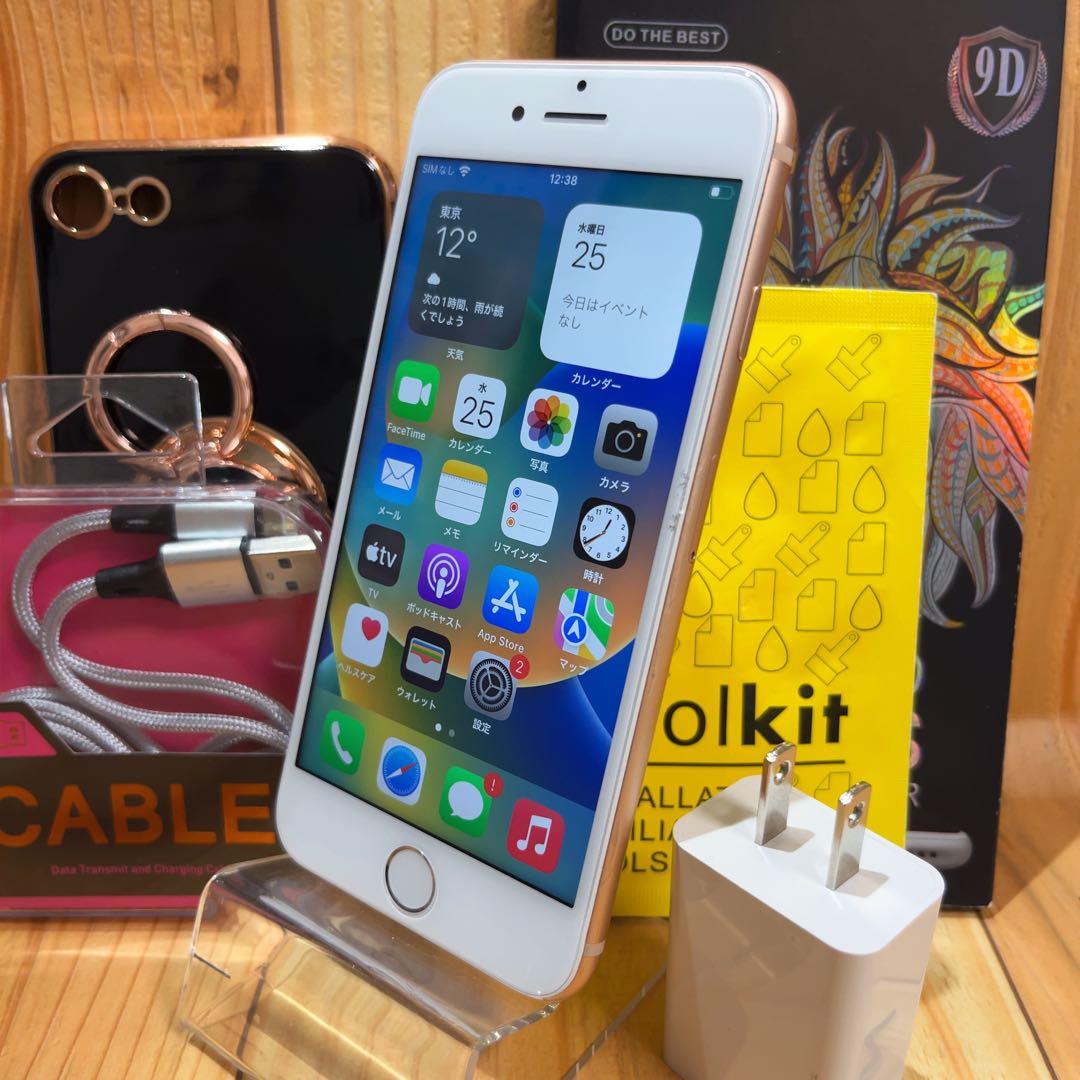 訳あり SIMフリー 本体 iPhone 8 64 GB ゴールド 091