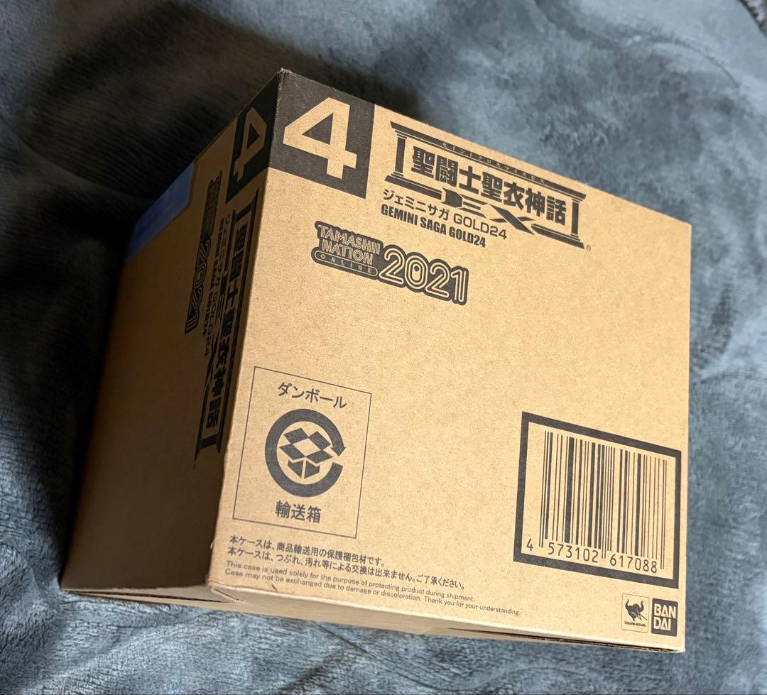 新品未開封品　聖闘士聖衣神話EX ジェミニサガ GOLD24