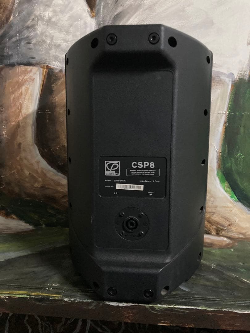 csp8 スピーカー
