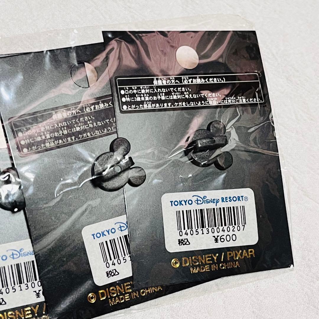 ディズニーランド　トイストーリー　ピンバッジ　セット　レア　希少