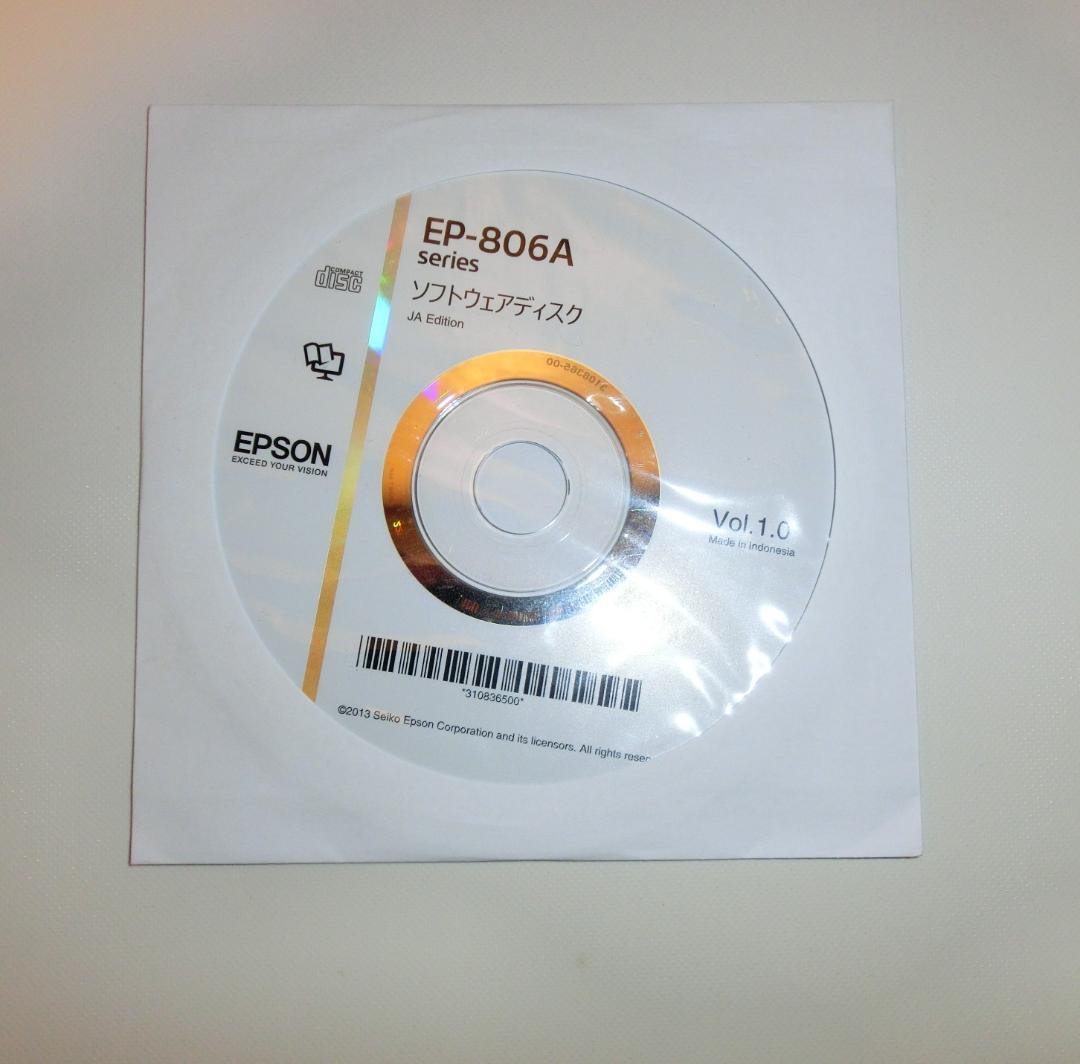 ◆◇エプソン EPSON プリンター EP-806AW カラリオ ジャンク◇◆