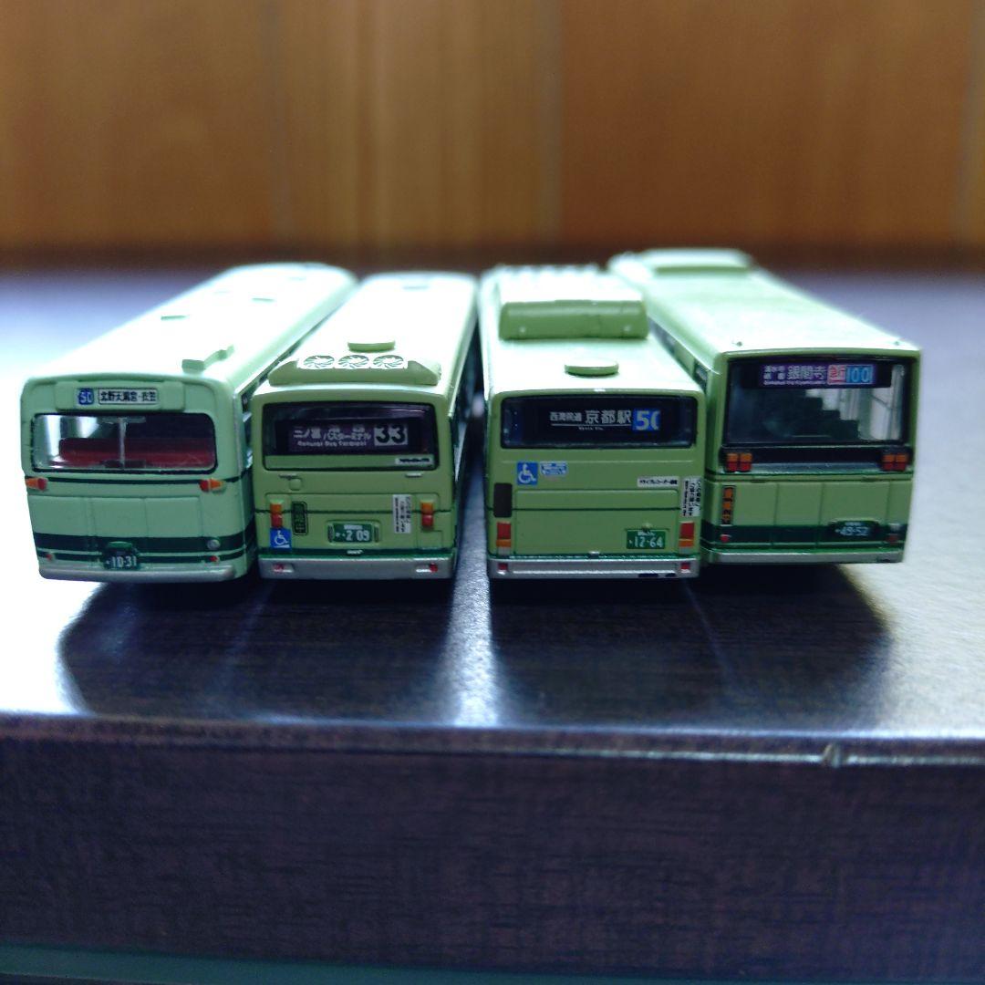 トミーテック バスコレ 京都市営バスセット 13台
