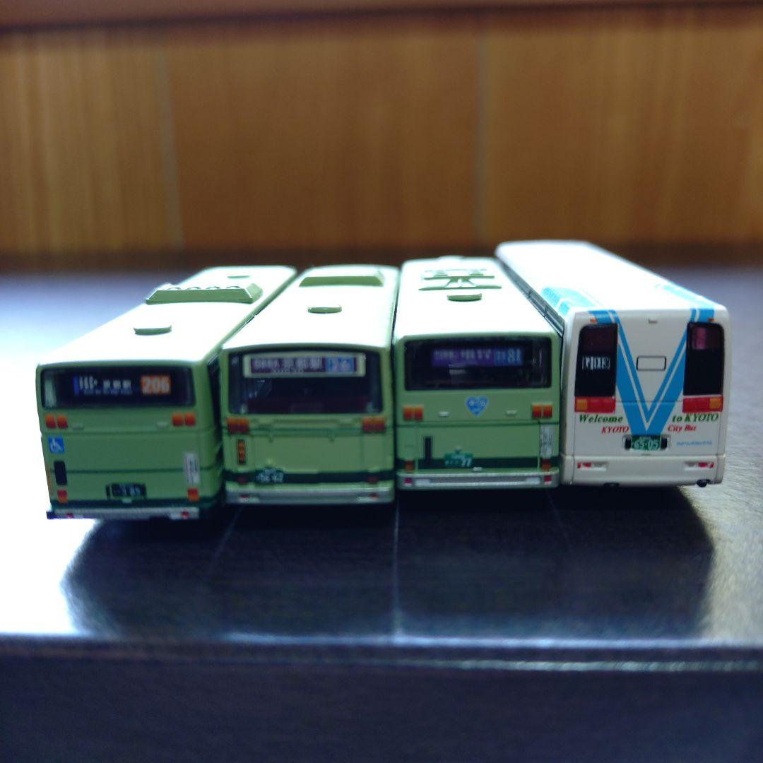 トミーテック バスコレ 京都市営バスセット 13台