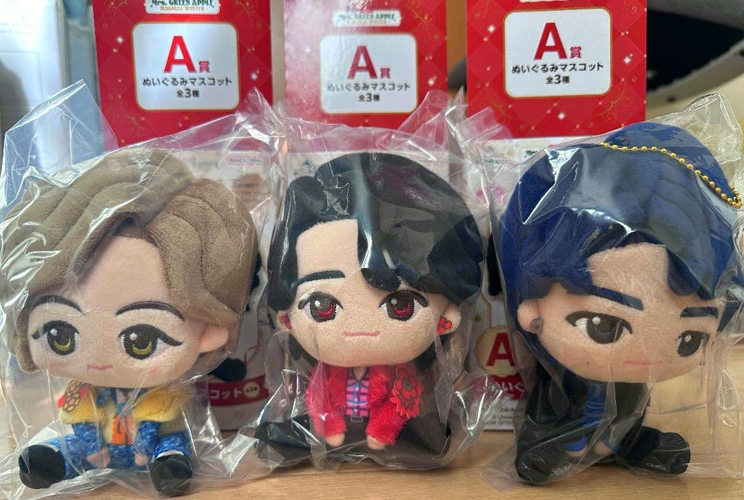 ミセス 1番くじ ラストワン+フルコンプリート セットおまけ付き