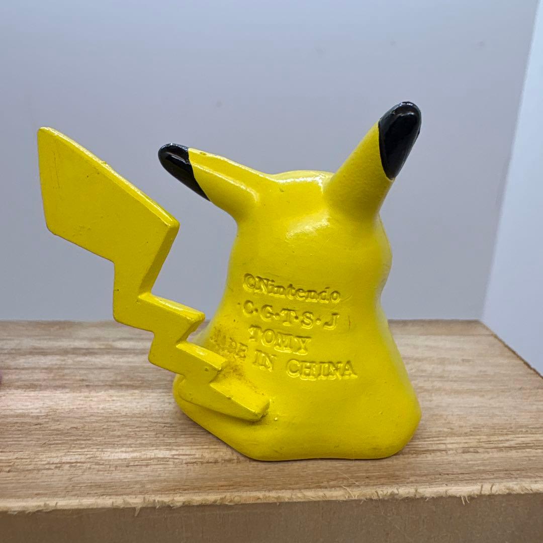 モンコレ　ピカチュウ メタモン フィギュアセット