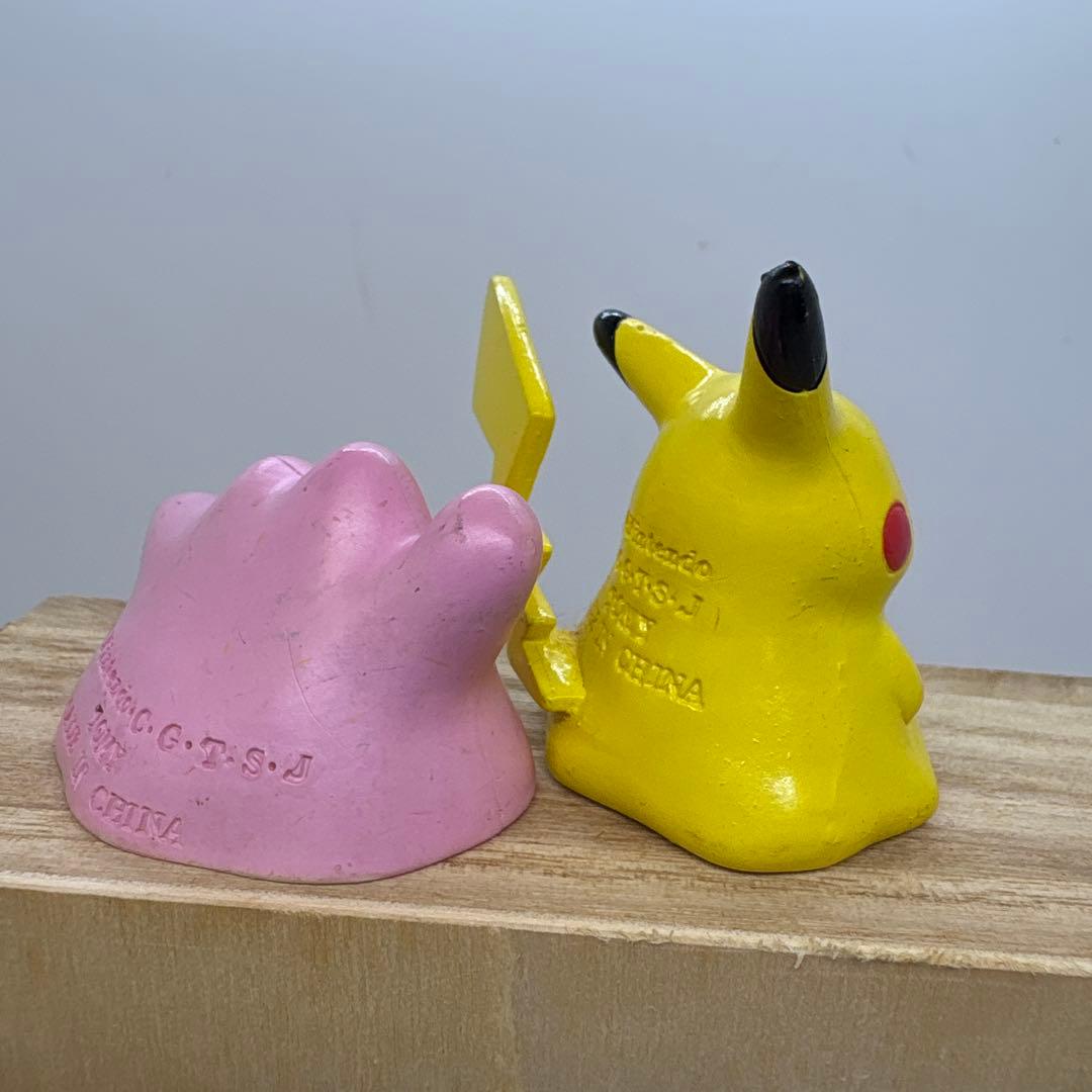 モンコレ　ピカチュウ メタモン フィギュアセット