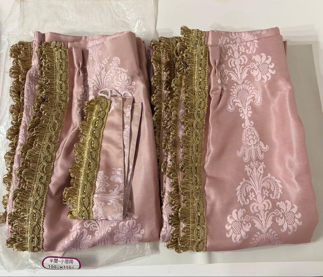 新品　豪華　トリムマスクジャガード遮光カーテン　ローズ 2セット