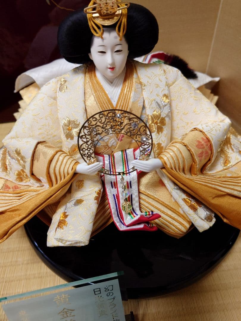 豪華なひな人形セット【取りに来られる方】