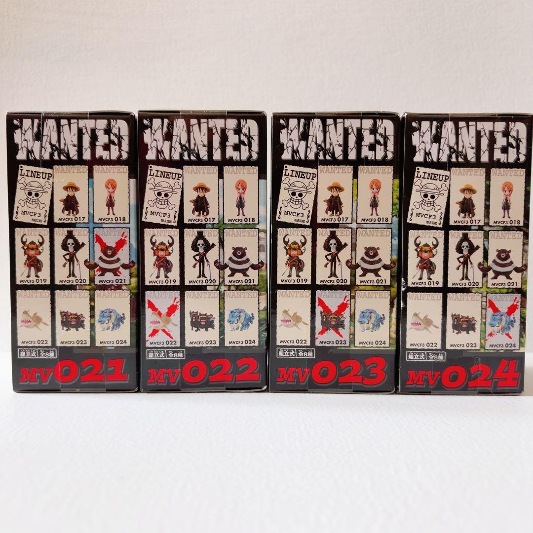 ワンピース　劇場版ワールドコレクタブルフィギュア　ver.3 未開封　全8種
