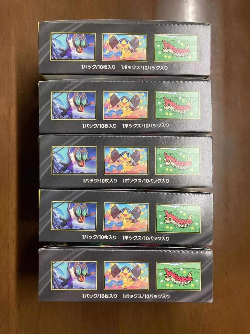 【5BOX】MEGAドリームex ハイクラスパック ポケモンカードゲームMEGA