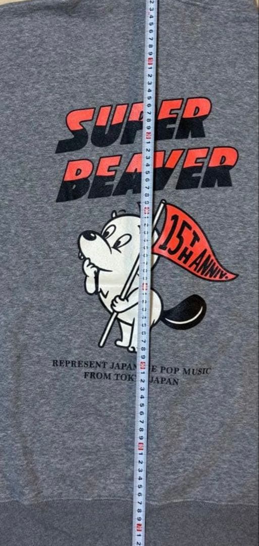 SUPER BEAVER フード付きスウェットパーカー