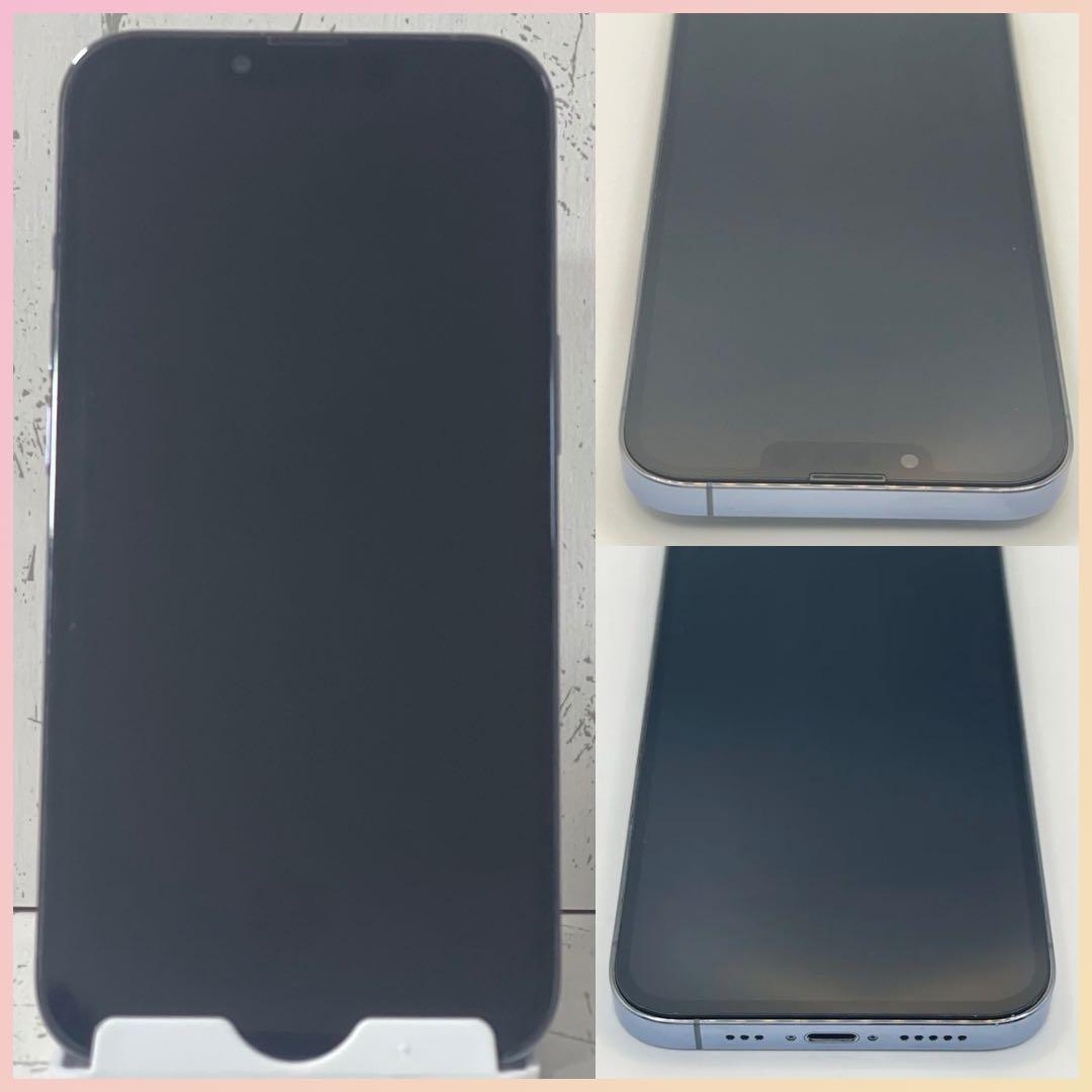 最終値下げ［極美品&動作良好］iPhone 13 Pro 256GB SIMフリ