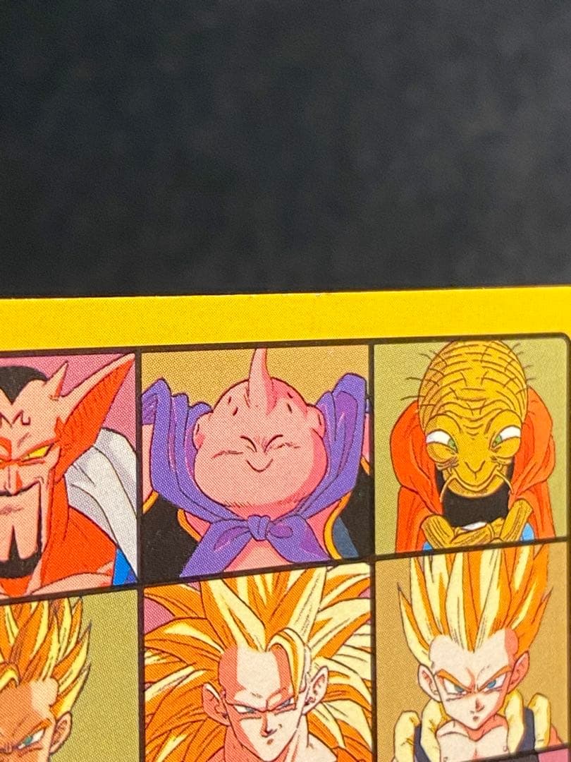 ドラゴンボール ビジュアルアドベンチャー 孫悟空　253 奇想天外な冒険・再び