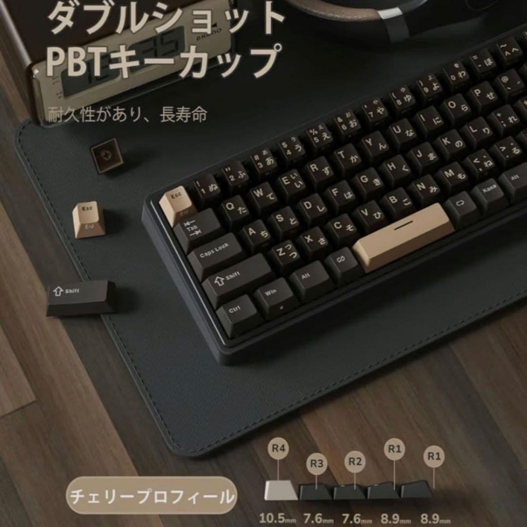 RK  KLUDGE R65 ゲーミングキーボード