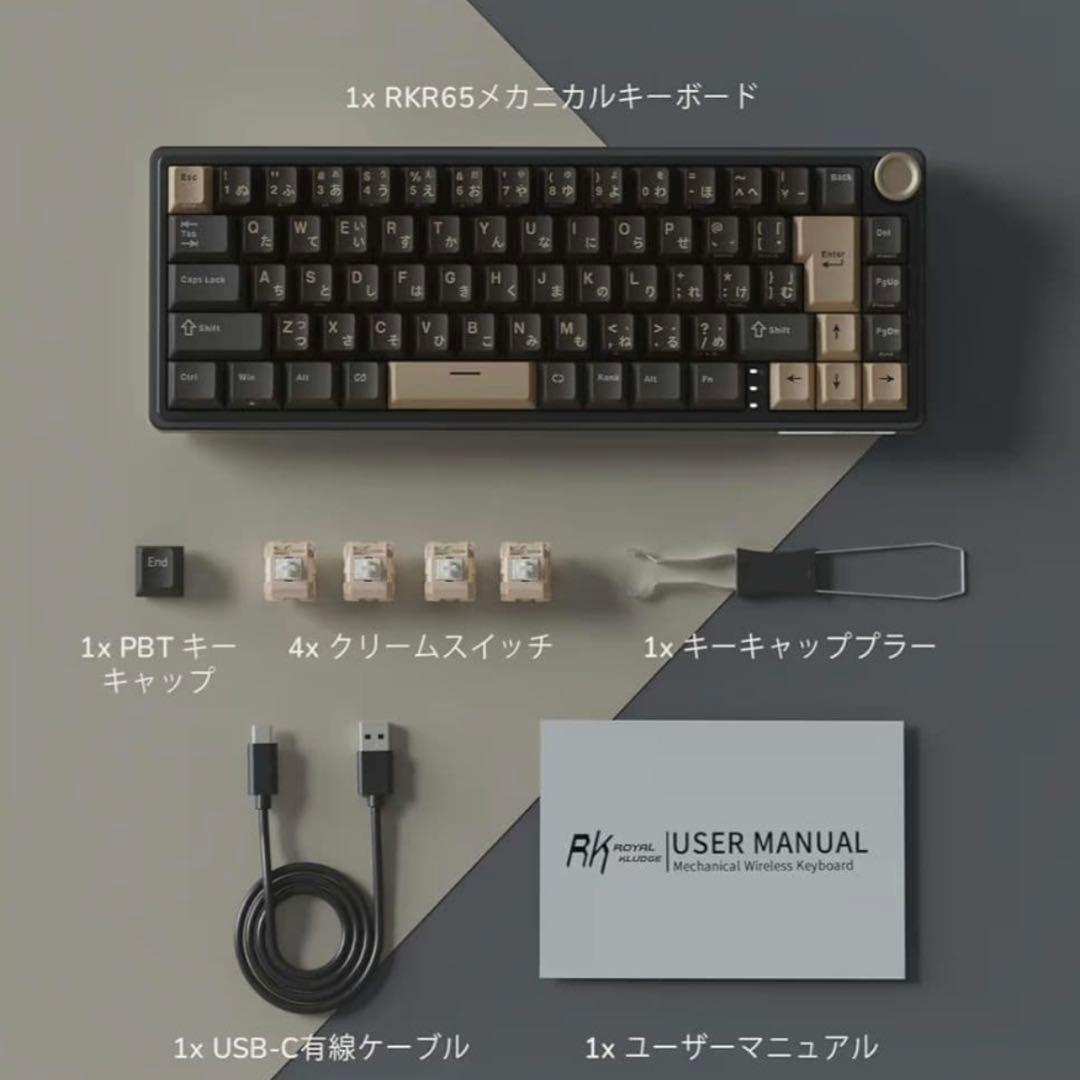 RK  KLUDGE R65 ゲーミングキーボード