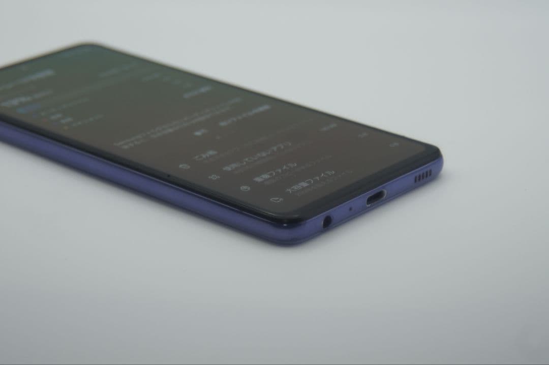 Samsung Galaxy A52 5G シムフリー