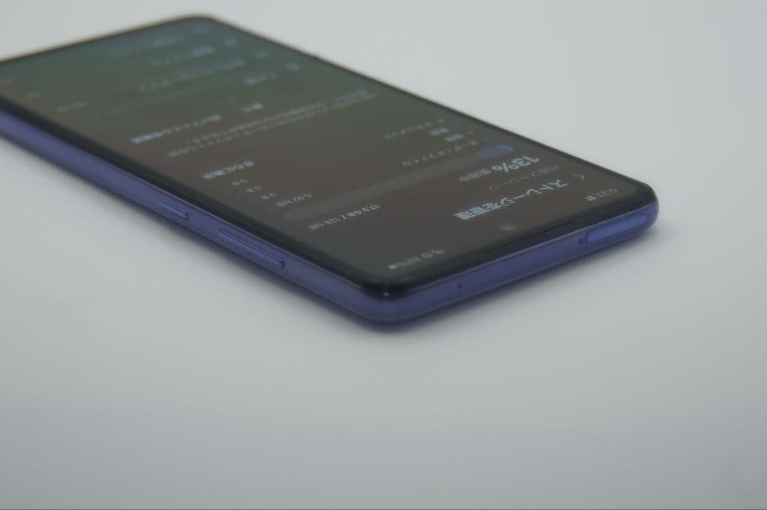 Samsung Galaxy A52 5G シムフリー