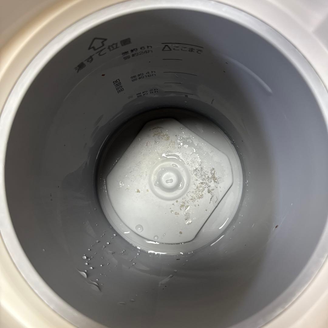 象印 スチーム式加湿器 EE-RR50-WA ホワイト