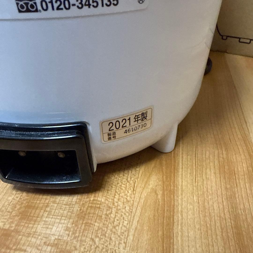 象印 スチーム式加湿器 EE-RR50-WA ホワイト