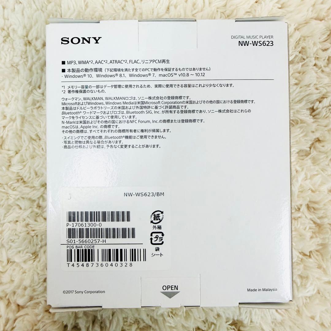 新品未使用品 SONY NW-WS623 Bluetooth 4GB