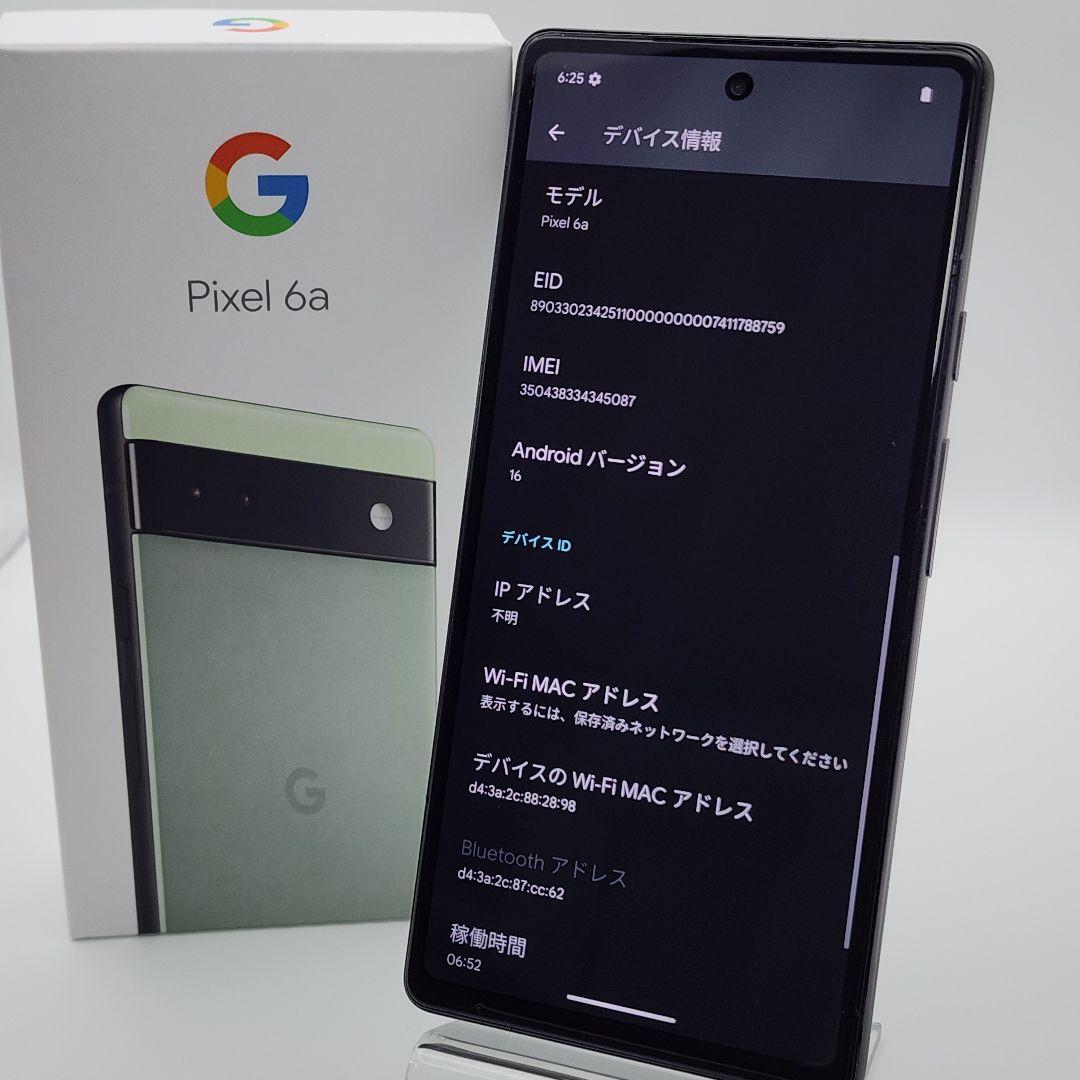 スマートフォン本体 Google Pixel 6a 128GB