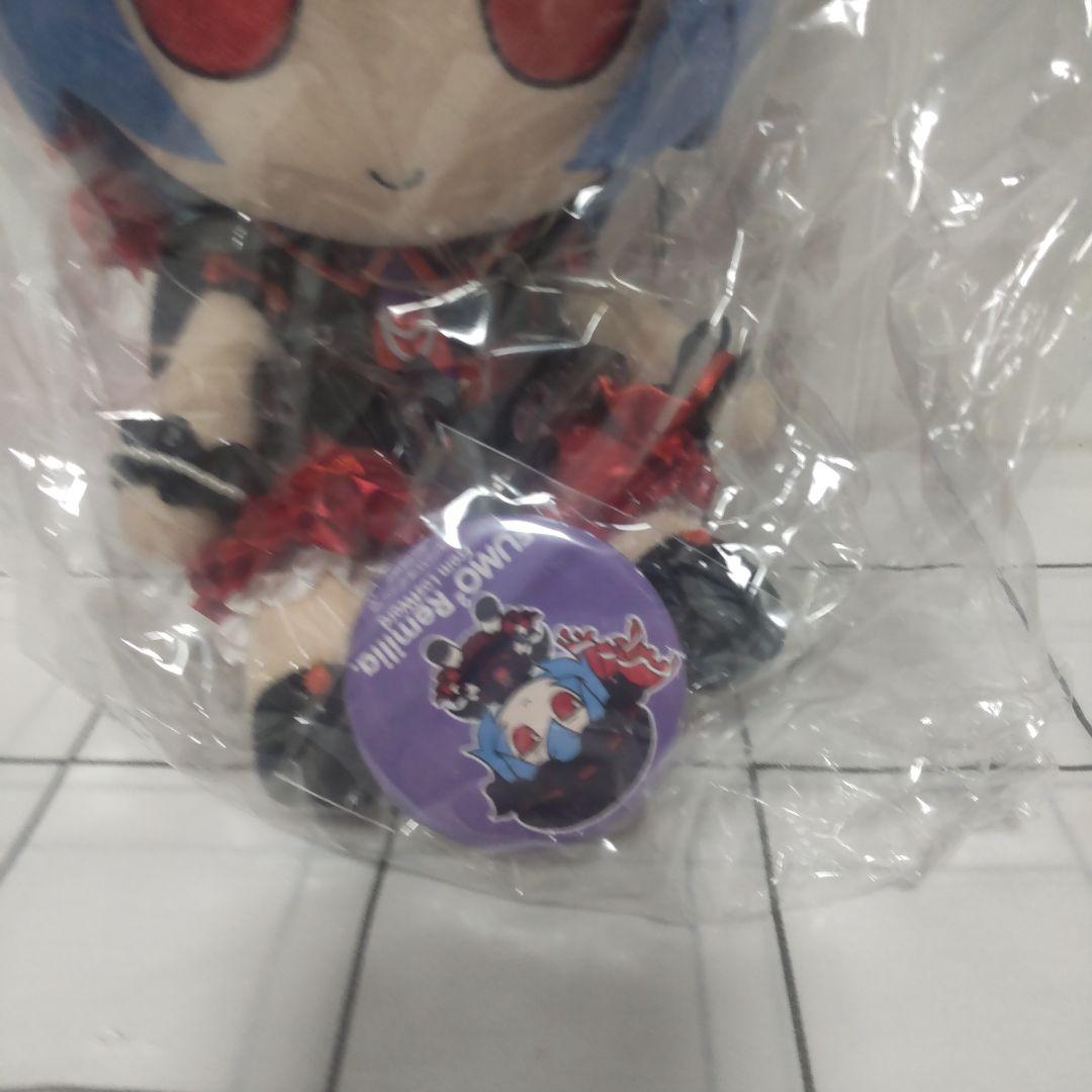 【未開封品】東方ぬいぐるみシリーズ ふもふもれみりあ。ろすとわーどばーじょん