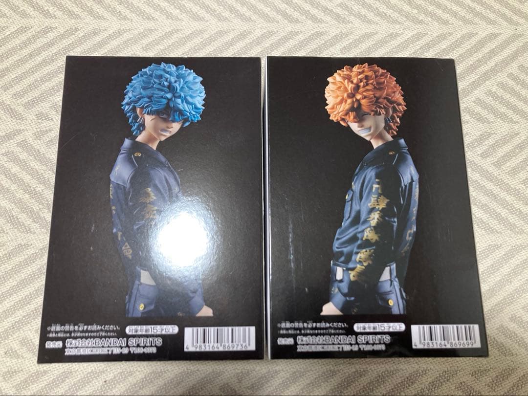 東京リベンジャーズ 河田ソウヤ、河田ナホヤ フィギュアセット