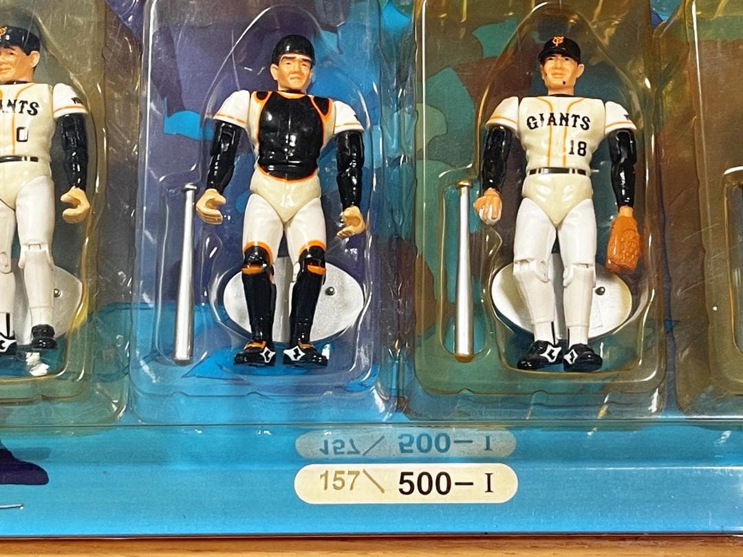1999年 読売ジャイアンツ フィギュアコレクション 12体セット