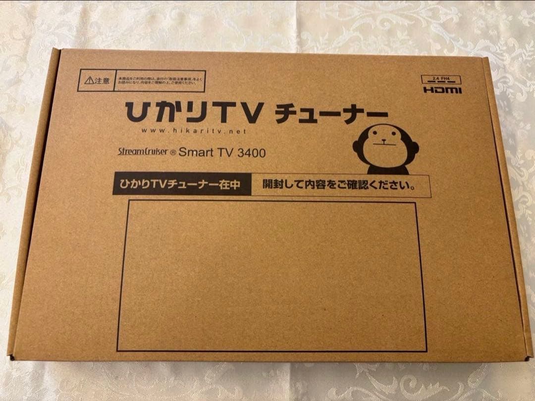ひかりTV チューナー　Smart TV 3400