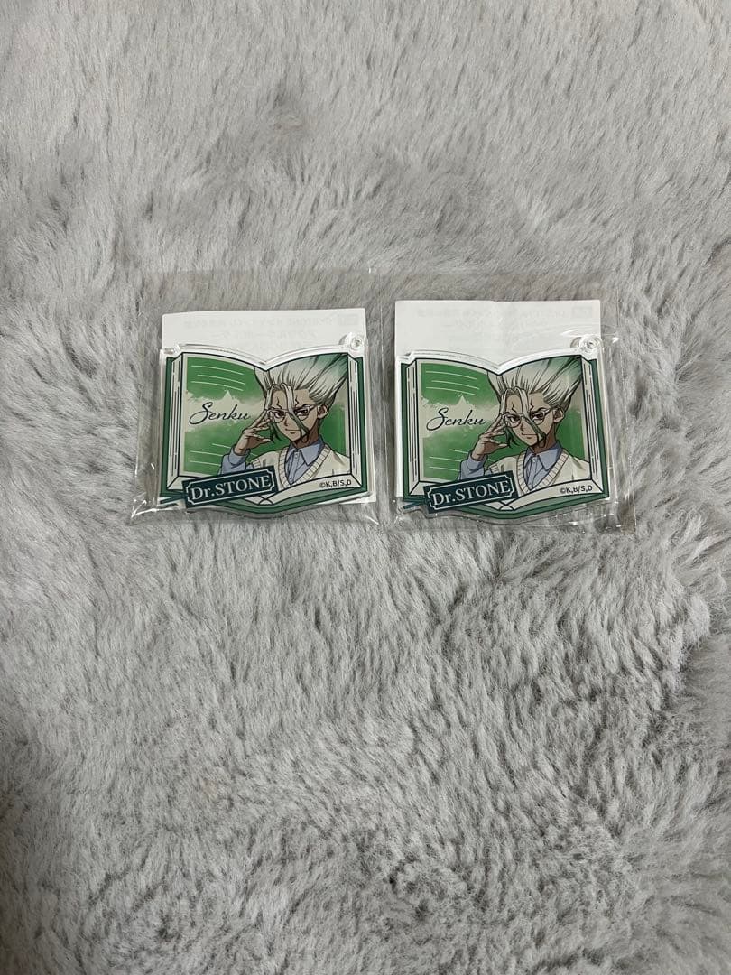 石神千空　Dr.STONE 読書の秋　まるくじ　その他