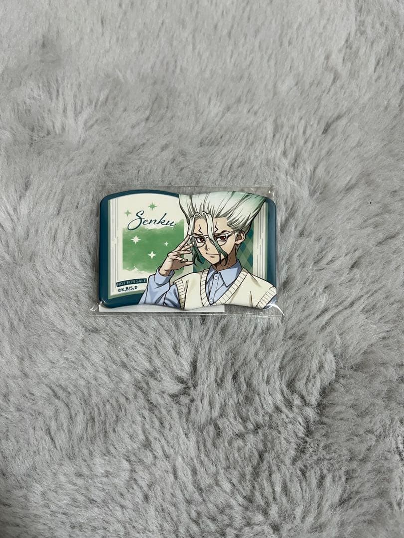 石神千空　Dr.STONE 読書の秋　まるくじ　その他