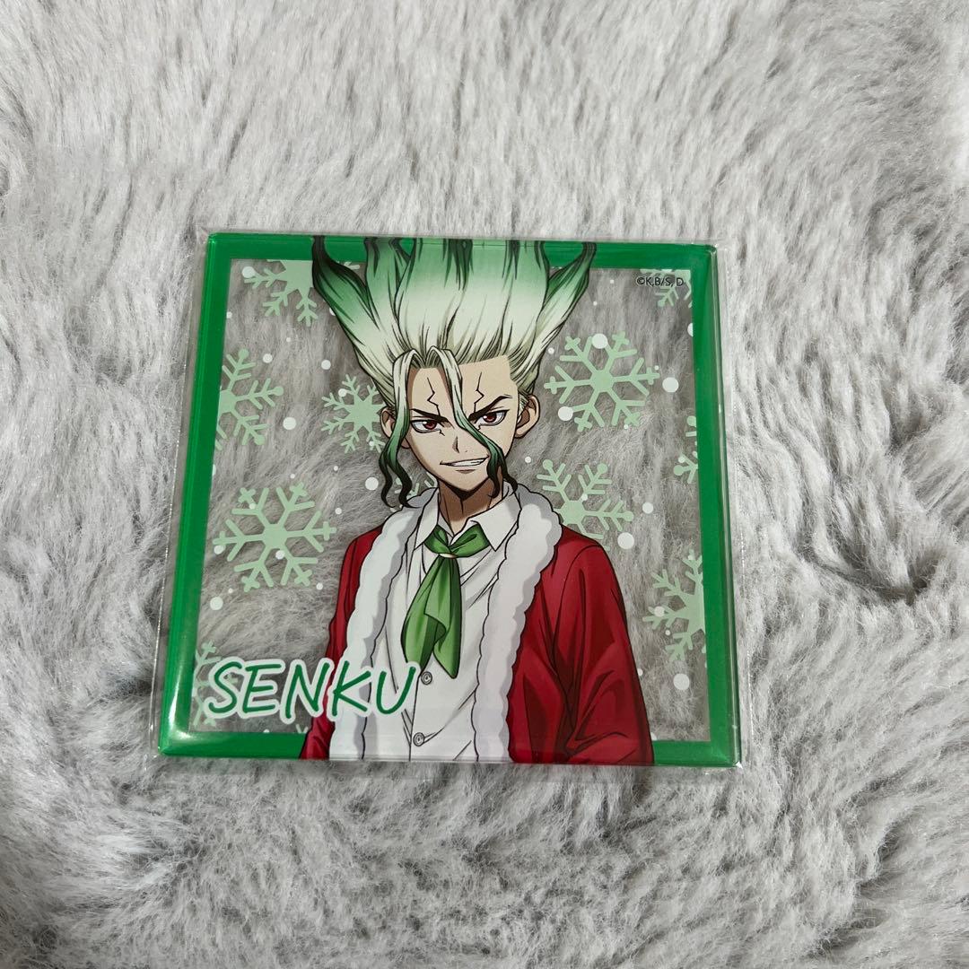 石神千空　Dr.STONE 読書の秋　まるくじ　その他