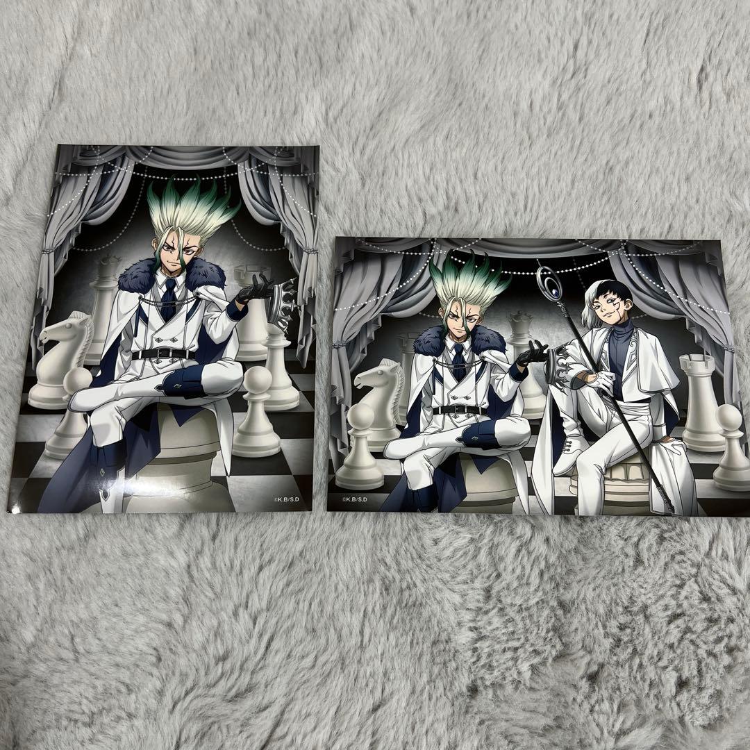 石神千空　Dr.STONE 読書の秋　まるくじ　その他