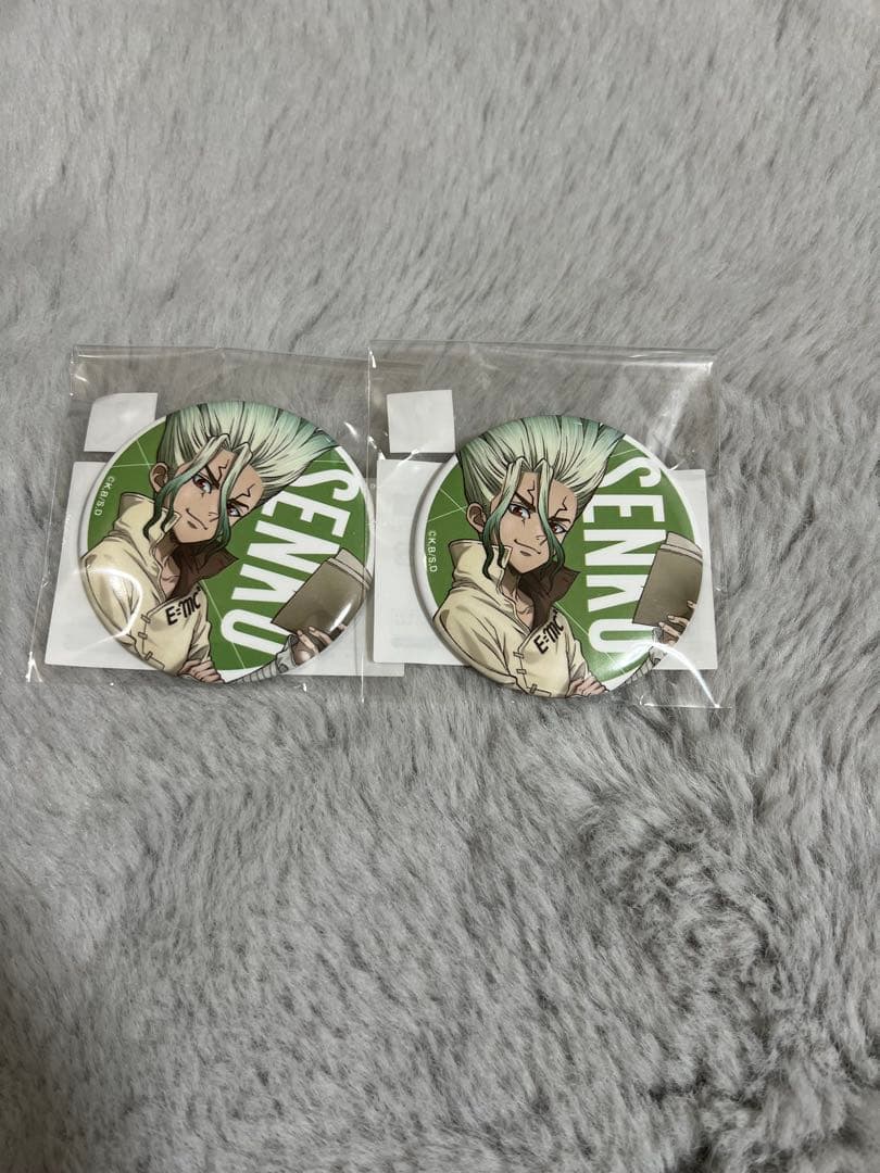 石神千空　Dr.STONE 読書の秋　まるくじ　その他