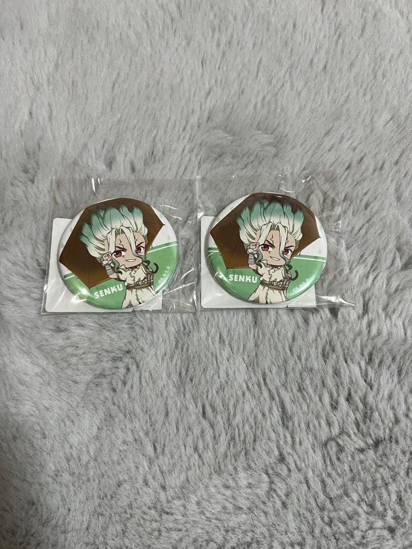 石神千空　Dr.STONE 読書の秋　まるくじ　その他