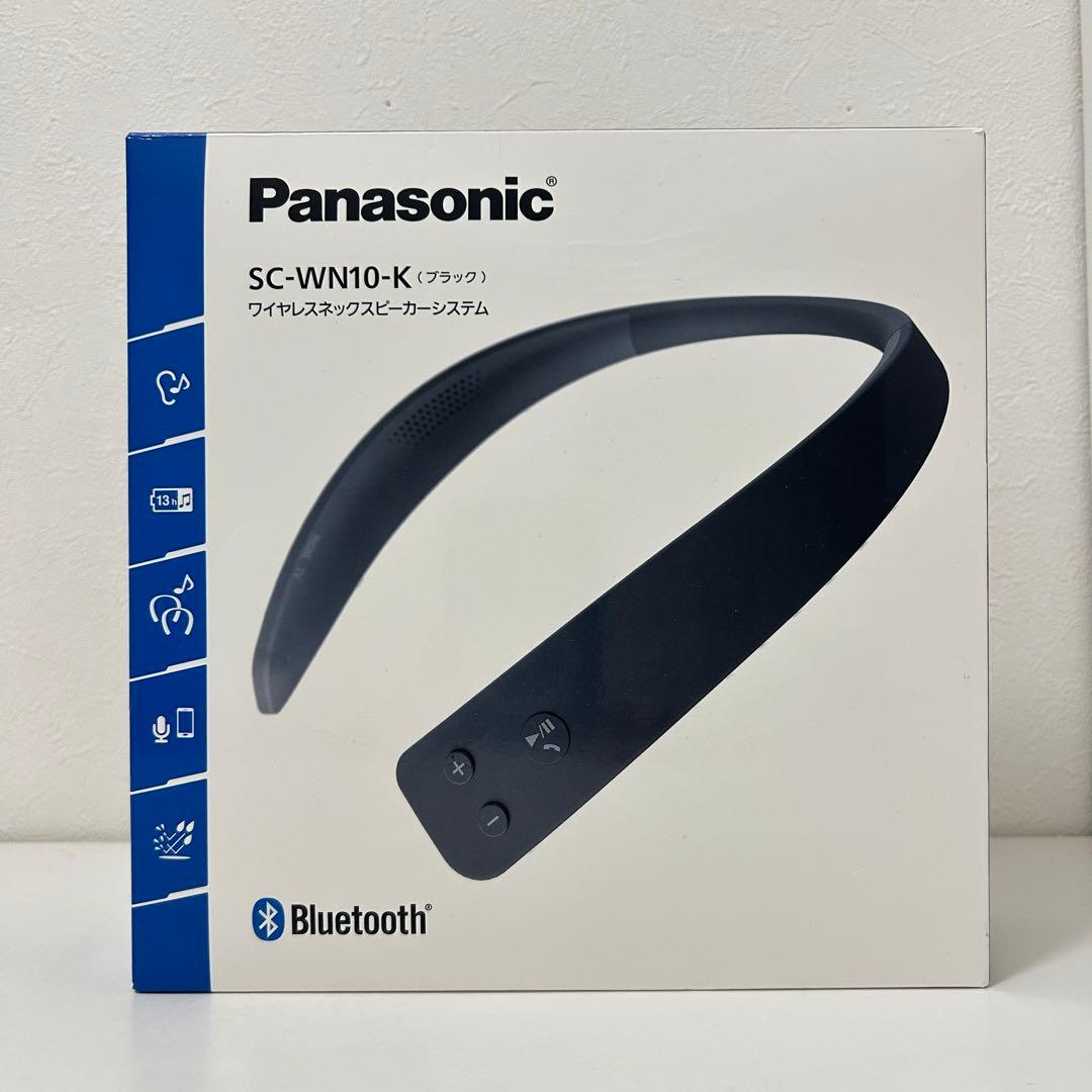 【美品】Panasonic ワイヤレスネックスピーカー SC-WN10-K
