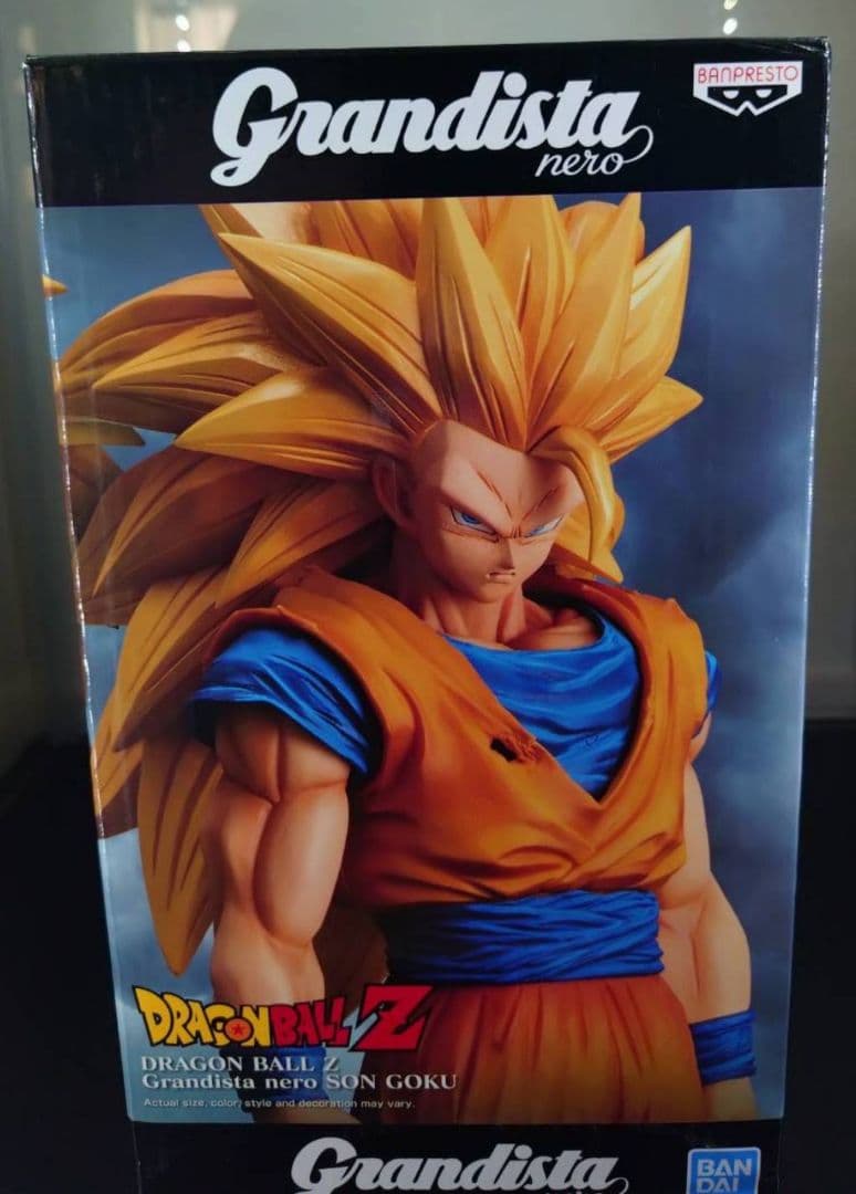 grandista nero ドラゴンボール 超サイヤ人 3 ＆ ベジータセット