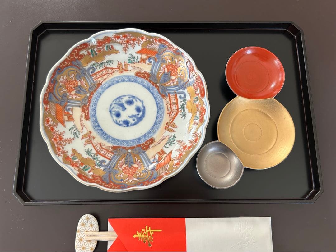 錦朱金プラチナ　玉つぎ三品盛　有田焼　お正月