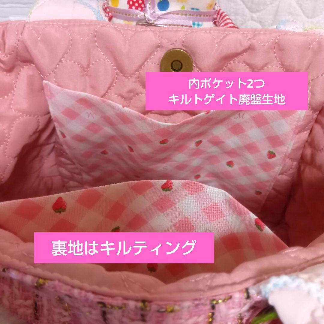 N*o様 ⑥⑥まーるいフォルム＊ラウンドバッグ/トートバッグ♡コヤンイサムチョン