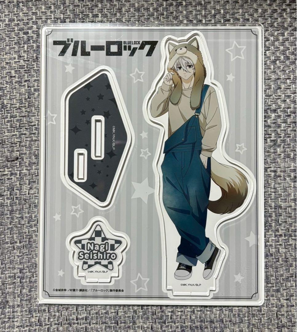 新品 凪誠士郎 アクリルスタンド まとめ売り