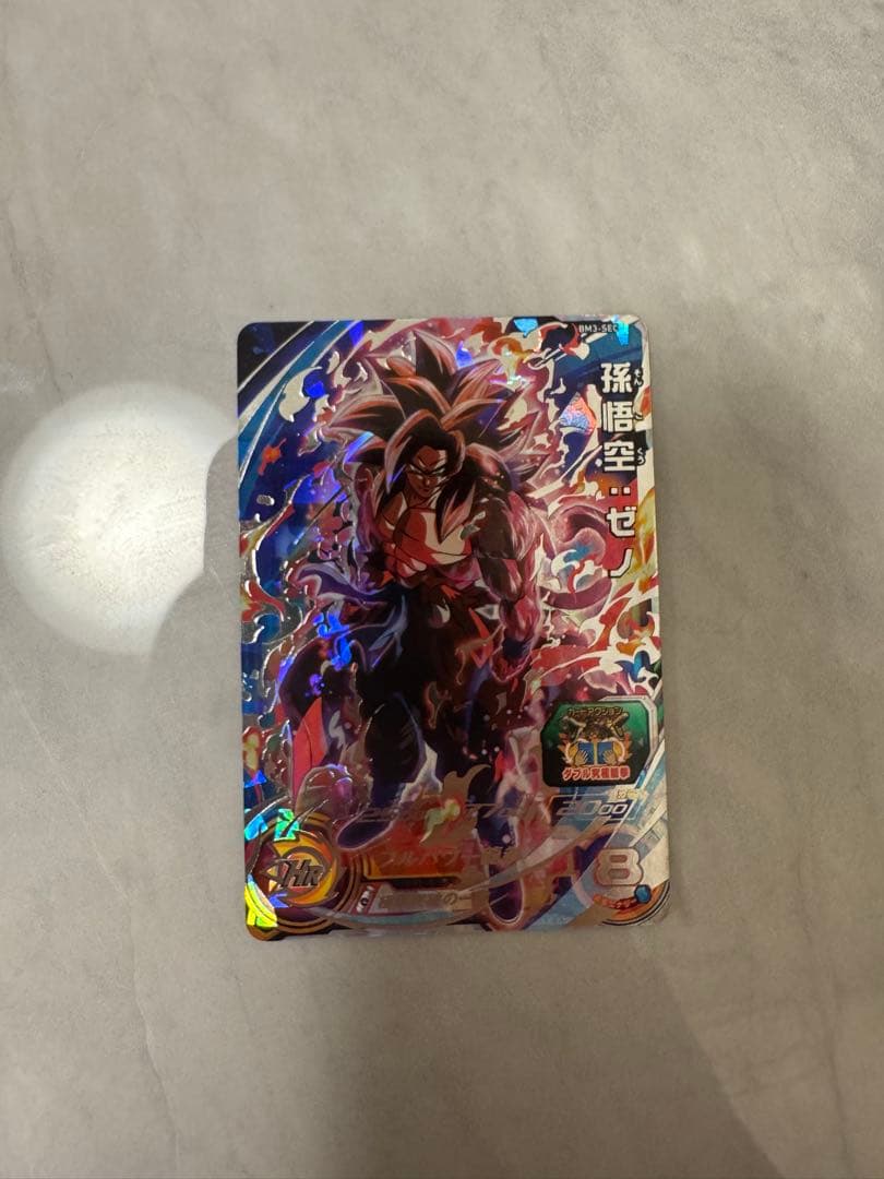 スーパードラゴンボールヒーローズ カード SEC まとめ売り