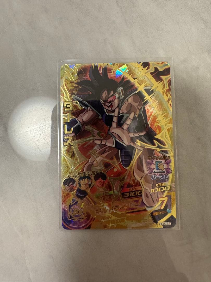 スーパードラゴンボールヒーローズ カード SEC まとめ売り