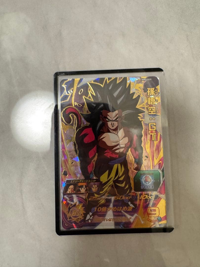 スーパードラゴンボールヒーローズ カード SEC まとめ売り