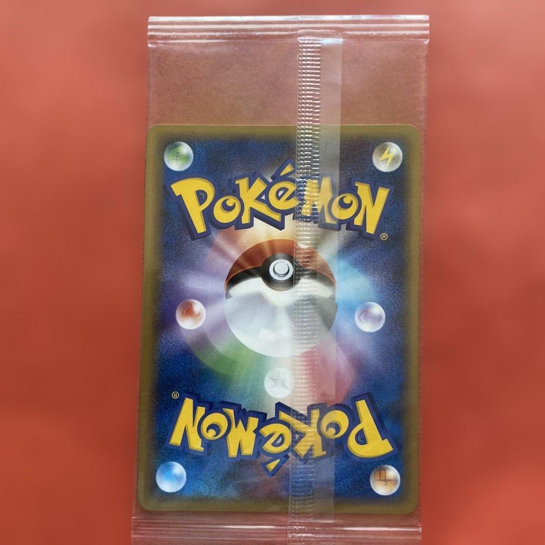 ポケカ　ポケパーク　ルギア