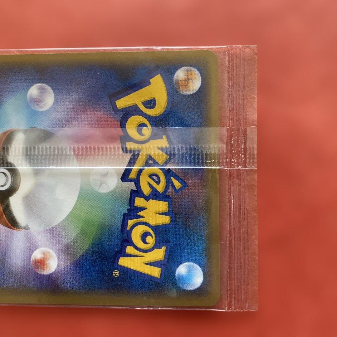 ポケカ　ポケパーク　ルギア