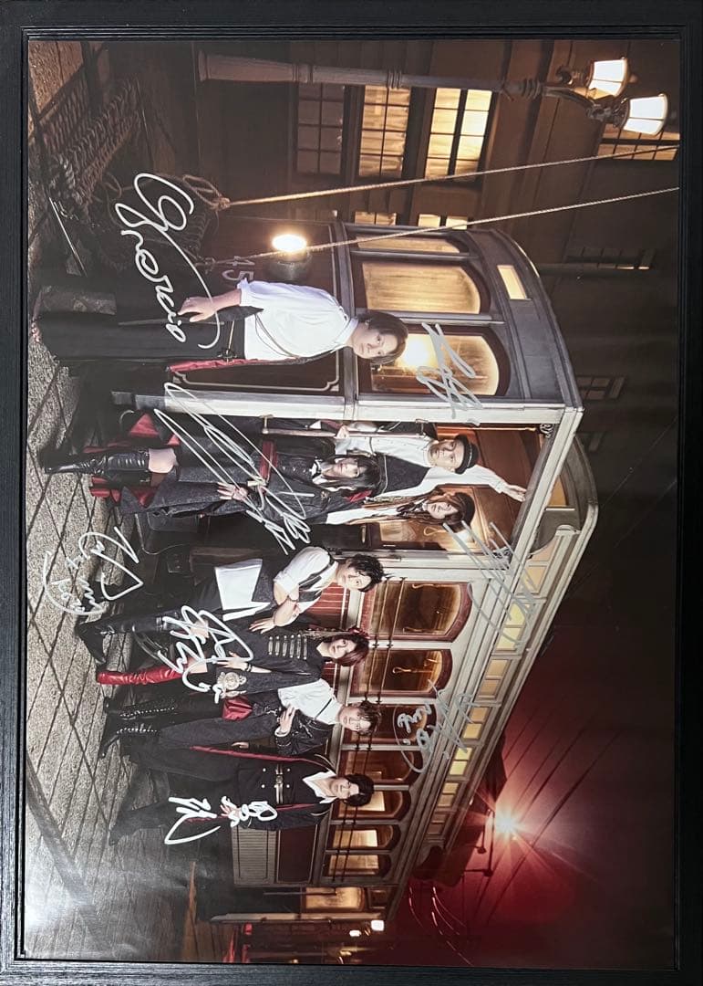 Wagakki Band 和楽器バンド サイン入りポスター