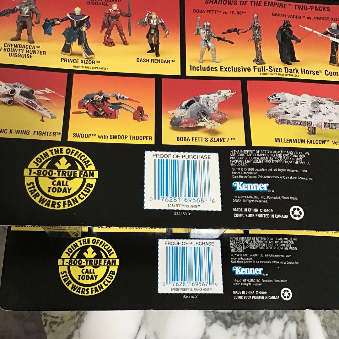 スターウォーズ   フィギュア   コミック付き  1996年  KENNER